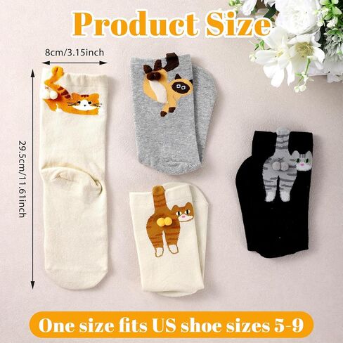 4 Pairs Cat Socks with Balls, Funny 3D Cat Ball Socks, Cute Womens Cats Sock for Cute and Novel Birthday, Christmas, or Everyday Gift, Gift for Cats Lovers, Suitable for Both Men and Women in Saudi Arabia