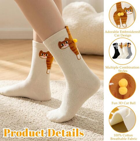 4 Pairs Cat Socks with Balls, Funny 3D Cat Ball Socks, Cute Womens Cats Sock for Cute and Novel Birthday, Christmas, or Everyday Gift, Gift for Cats Lovers, Suitable for Both Men and Women in Saudi Arabia