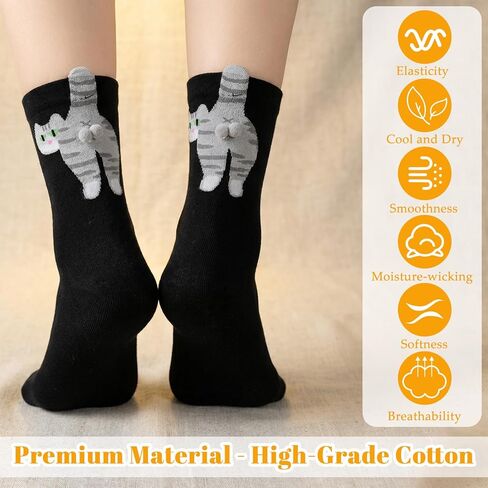 4 Pairs Cat Socks with Balls, Funny 3D Cat Ball Socks, Cute Womens Cats Sock for Cute and Novel Birthday, Christmas, or Everyday Gift, Gift for Cats Lovers, Suitable for Both Men and Women in Saudi Arabia