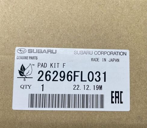 Subaru 2018-2023 Crosstrek 2019-2024 Forester 2017 2018 Impreza Front Brake Pads 26296FL031 26296FL032 Genuine Factory in Kuwait