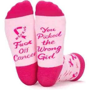 جوارب مضحكة للتوعية بسرطان الثدي، جوارب سخيفة مبتكرة، هدايا مريحة للسرطان للنساء والفتيات مرضى العلاج الكيميائي in Kuwait