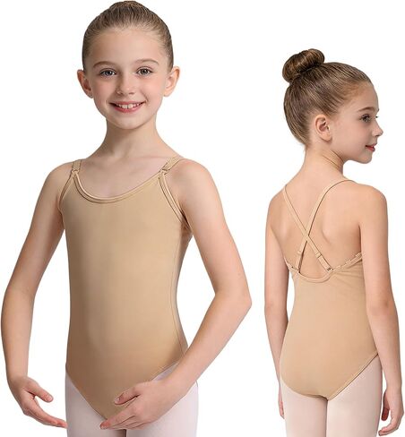 Girls Nude Seamless Camisole Undergarment Leotard with Adjustable Straps for Dance/Ballet/Gymnastics in Saudi Arabia
