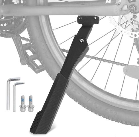 RUTU Bike Kickstand,Adjustable Adult Bicycle Kickstand for 24"-29" Ebike,Mountain Bike,Fat Tire Bike,40mm apart Aluminium Alloy Rear Kick stand in Saudi Arabia