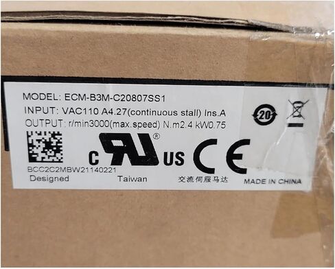 ECM-B3M-C20807SS1 New and Sealed in Box ECMB3MC20807SS1 in Saudi Arabia