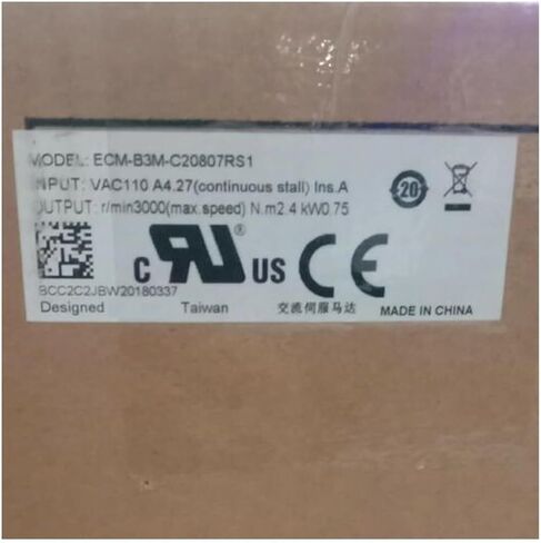 ECM-B3M-C20807RS1 New and Sealed in Box ECMB3MC20807RS1 in Saudi Arabia