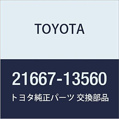 TOYOTA (toyota) Genuine Parts Diaphragm in Saudi Arabia