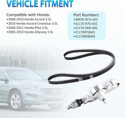 Drive Belt Tensioner Kit Compatible for Honda Accord 2008-2010, Accord Crosstour 2010, Odyssey 2005-2010, Pilot 2006-2011 Replaces 38920-RCA-A03 31170-R70-A01 in Kuwait