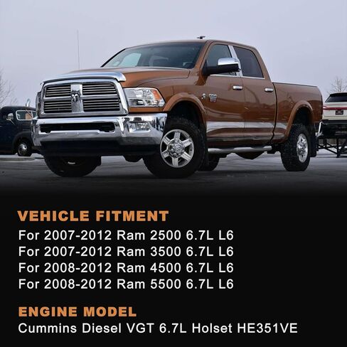 شاحن توربيني HE351VE 68048234AA متوافق مع دودج رام 2500 3500 4500 5500 6.7L L6 ديزل الكمون VGT Turbo 2007-2012 68003401AA 68027068AA in Kuwait