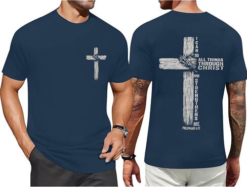 Christian Shirts for Mens Cross Jesus Graphic Shirt Bible Verse Tees Inspirational Religious Sayings Short Sleeve Tops in Saudi Arabia