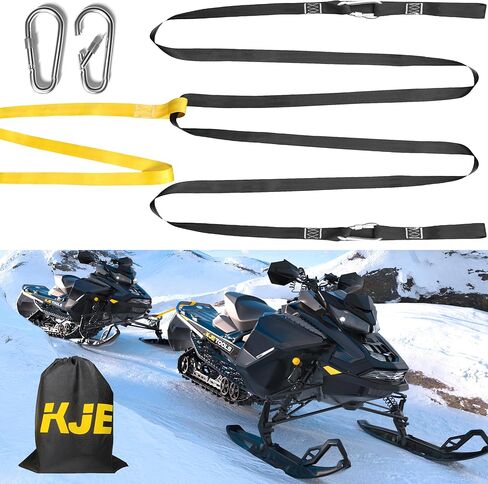 حزام سحب KJE Snowmobile بطول 19 قدمًا، أشرطة سحب شديدة التحمل 1.2 بوصة مع خطافين - قوة كسر 2200 رطل، ملحقات حبل السحب لعربات الثلج، ATV، زلاجات in Saudi Arabia