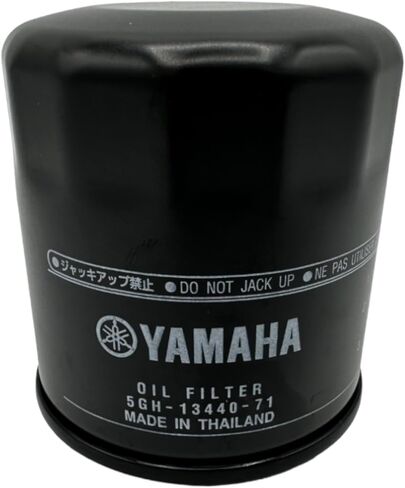 Full-Synthetic Yamalube Oil Change Kit Compatible with 2003-2006 Yamaha KODIAK 400 in Saudi Arabia