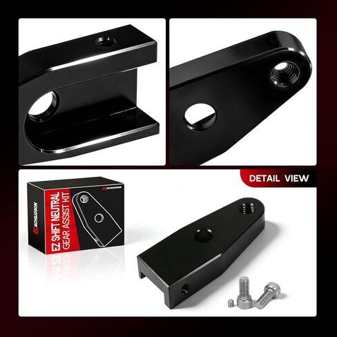 Ez Shift Neutral Gear Assist Kit Compatible with Harley Touring Compatible with Harley Dyna Compatible with Harley Softail Twin Cam Models in Kuwait