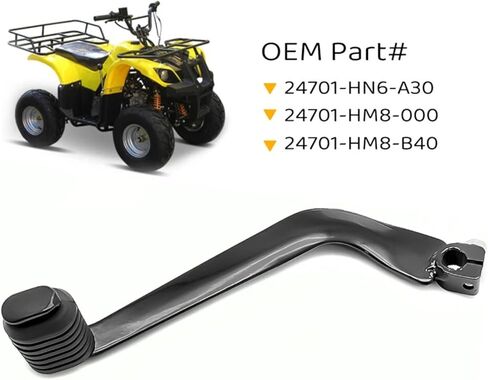 Shifter Shift Pedal Lever Replacement for Honda TRX250EX for Sportrax 2001-2008 TRX250X 2009-23 in Saudi Arabia