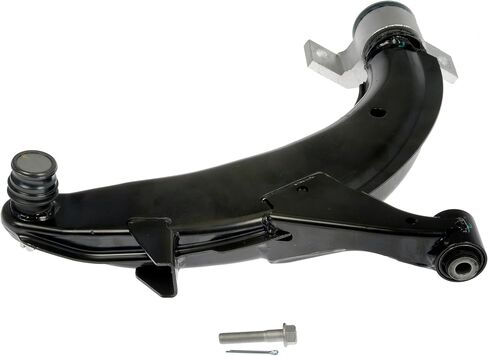 Dorman 526-222 Front Passenger Side Lower Suspension Control Arm and Ball Joint Assembly Compatible with Select Subaru Models in Saudi Arabia