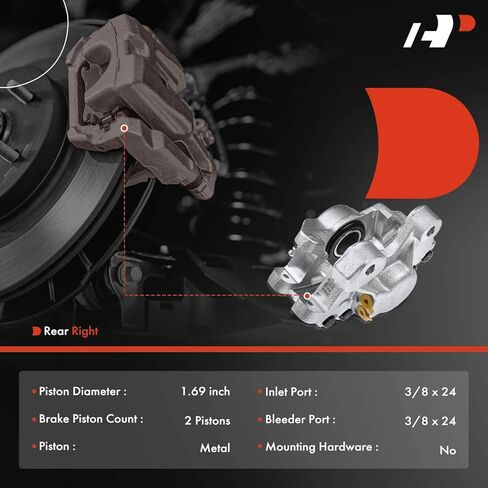 مجموعة فرجار قرص الفرامل A-Premium متوافقة مع موديلات جاكوار - XJ12 1974-1979، XJ6 1974-1987، XJS 1976-1994، XKE 1974، Vanden Plas 1982-1987 - جانب الراكب الخلفي الأيمن in Saudi Arabia