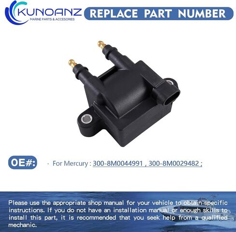 OEM Ignition Coil Compatible with Mercury Mercruiser 35 40 50 60 65 75 80 90 100 115 135 150 175 200 225 250 300 360R 450R 500R HP Outboard Replaces 300-8M0044991 8M0029482 Sterndrive 4.5 6.2 L MPI in Saudi Arabia