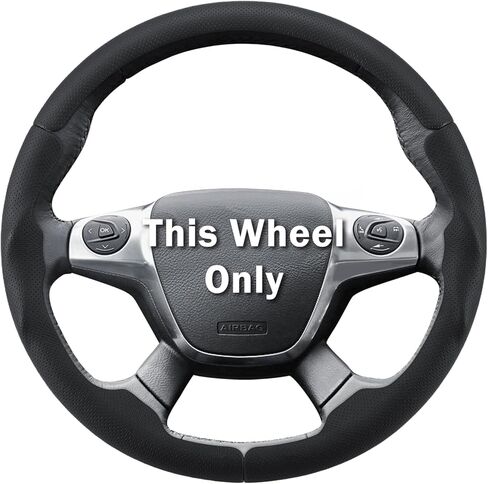 غطاء عجلة القيادة لسيارة Ford Escape 2013-2016/ Focus 2012-2014/ C-MAX 2013-2018، غطاء ملحقات عجلة قيادة السيارة لفورد (أسود مطفي) in Saudi Arabia