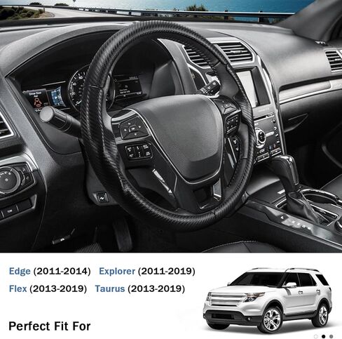 غطاء عجلة القيادة لسيارة Ford Explorer 2011-2019/ Edge 2011-2014/ Flex 2013-2019/ Taurus 2013-2019 ملحقات حماية عجلة القيادة (أسود مطفي) in Saudi Arabia
