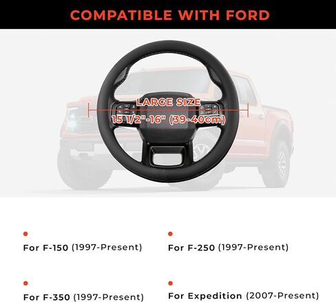 غطاء عجلة القيادة لسيارة Ford F150 F250 F350 Expedition، يناسب العجلات مقاس 15.5-16 بوصة (أسود) in Kuwait