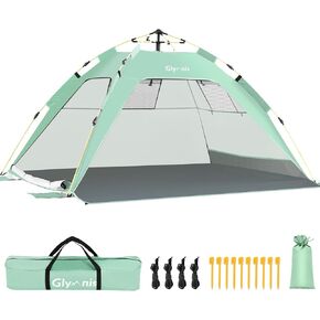 Glymnis Pop Up Beach Tent Sun Shade Shelter for 4 Person with UPF 50+ Easy Setup, 3 Ventilation Windows, Extended Floor Family Instant Beach Tent in Saudi Arabia