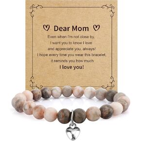 هدايا الأم، هدايا عيد الميلاد للأم للأم، سوار الأم، هدايا عيد الأم للأم من ابنتها، أفكار فريدة لهدية عيد الأم، هدايا عيد الحب الرائعة المخصصة والمضحكة لأمي مخصصة in Kuwait