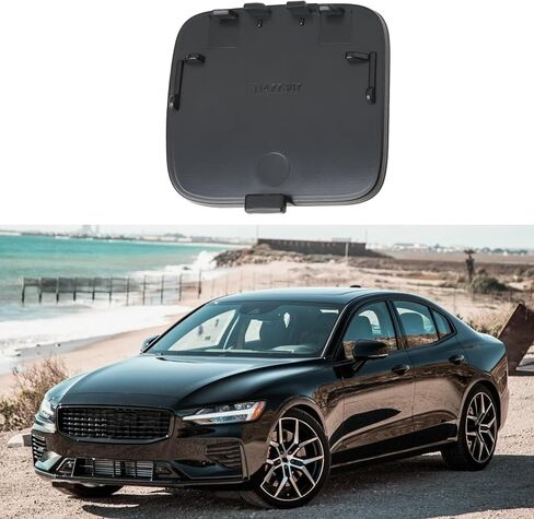 المصد الخلفي للسيارة هوك سحب غطاء العين 39791650 متوافق مع فولفو S60 V60 2020-2023 in Kuwait