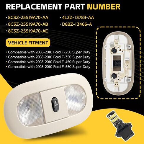 LED Overhead Console (Beige) with Dome Map Light & Sunroof Switch Fit for 2008-2010 Ford F250 F350 F450 F550 Super Duty Ceiling Headliner Lamp Replace# 8C3Z-25519A70-AA 4L3Z-13783-AA in Kuwait