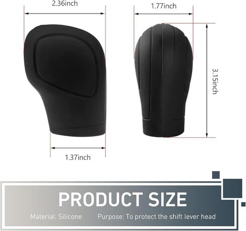 Car Gear Shift Knob Cover, Silicone Anti-Skid Gear Stick Protector, Anti-Scratch Comfortable Handbrake Handbar Cover, Universal Automatic Gear Shift Knob (Black) in Saudi Arabia