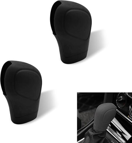Car Gear Shift Knob Cover, Silicone Anti-Skid Gear Stick Protector, Anti-Scratch Comfortable Handbrake Handbar Cover, Universal Automatic Gear Shift Knob (Black) in Saudi Arabia