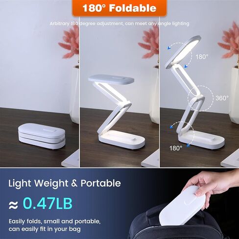 مصباح مكتب LED قابل للطي، ضوء محمول يعمل ببطارية قابلة لإعادة الشحن مع 3 مستويات سطوع، مصباح صغير قابل للتعديل 180 درجة للعناية بالعين للمكتب المنزلي والقراءة والسفر (أبيض) in Kuwait