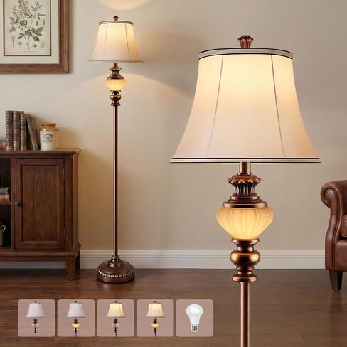 65'' Vintage Floor Lamp for Living Room, Retro Farmhouse Standing Lamp with Nightlight, Tall Lamp with Fabric Shade and Rotary Switch for Bedroom Office Dining Room Corner(LED Bulb Included) in Kuwait