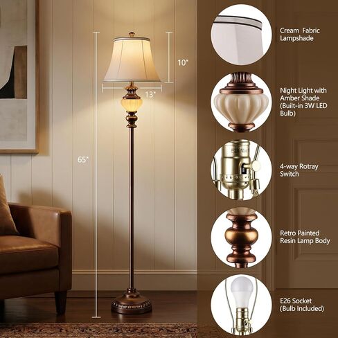 65'' Vintage Floor Lamp for Living Room, Retro Farmhouse Standing Lamp with Nightlight, Tall Lamp with Fabric Shade and Rotary Switch for Bedroom Office Dining Room Corner(LED Bulb Included) in Kuwait