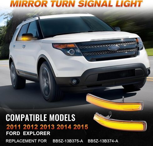 أضواء جانبية LED متتابعة مرآة ضوء إشارة الانعطاف لسيارة Ford Explorer 2011-2019، مصباح وامض بمؤشر مرآة ديناميكي وعدسة مدخنة، قطعتان in Kuwait