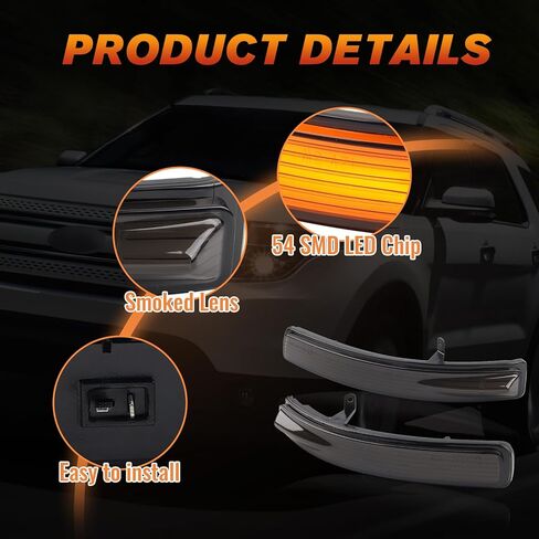 أضواء جانبية LED متتابعة مرآة ضوء إشارة الانعطاف لسيارة Ford Explorer 2011-2019، مصباح وامض بمؤشر مرآة ديناميكي وعدسة مدخنة، قطعتان in Kuwait