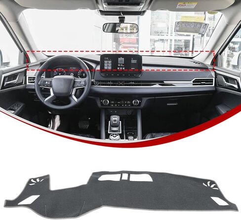 غطاء لوحة القيادة لملحقات Mitsubishi Outlander 2022-2025، بساط لوحة العدادات، وسادة انزلاقية أمامية، بساط واقي من الشمس مقاوم للضوء، غطاء لوحة عدادات وحدة التحكم المركزية وسادة مضادة للانزلاق (مع HUD_رمادي) in Saudi Arabia
