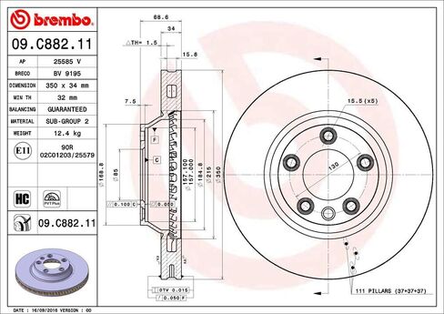 Brembo 09.C882.11 UV Coated Pillar Vented Front Brake Rotor AUDI/PORSCHE/VW OE# 7L6615301K in Saudi Arabia