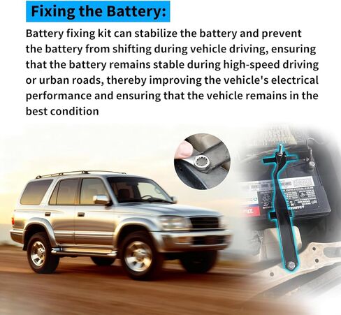طقم تثبيت البطارية 74404-35140 متوافق مع 4Runner 1996-2002، Tacoma 1995-2004 in Kuwait
