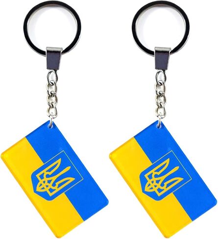 QQSD Ukraine Ukrainian Flag with Trident Keychain Key Ring, 2 Pack in Saudi Arabia