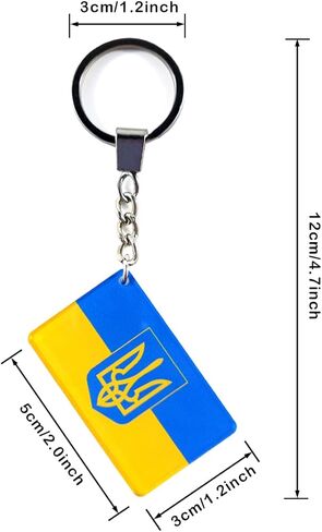QQSD Ukraine Ukrainian Flag with Trident Keychain Key Ring, 2 Pack in Saudi Arabia