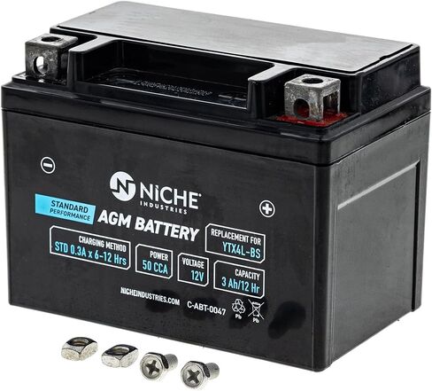 NICHE Battery YTX4L-BS AGM Sealed Maintenance Free 50CCA 12V 3Ah for Honda Kawasaki Yamaha Can-Am KTM ATV Motorcycle Snowmobile Scooter (Factory Activated) in Saudi Arabia