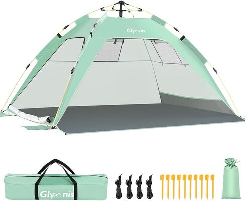 Glymnis Pop Up Beach Tent Sun Shade Shelter for 4 Person with UPF 50+ Easy Setup, 3 Ventilation Windows, Extended Floor Family Instant Beach Tent in Saudi Arabia