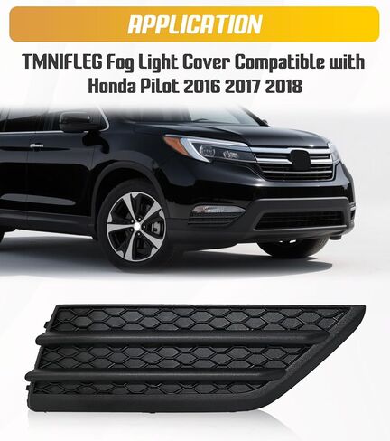 Fog Light Cover Fit for 2016 2017 2018 Honda Pilot accessories (Left) in Kuwait