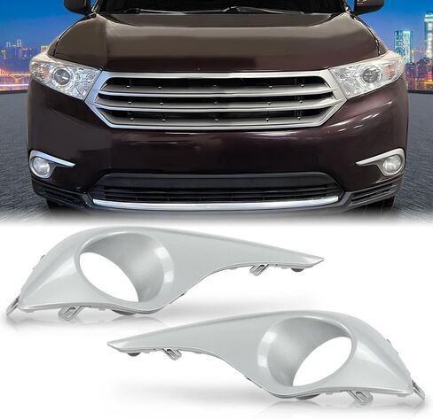 CHEDA Front Bumper Fog Light Lamp Cover Bezel Trim Driver and Passenger Side Compatible with Toyota Highlander 2011-2013 TO1038154 TO1039154 814810E060 814820E080 in Saudi Arabia