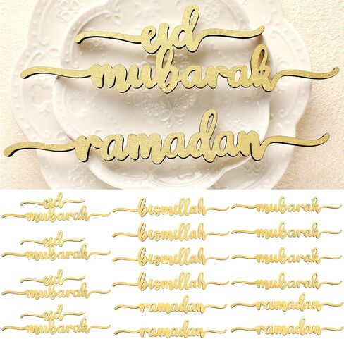 Tatuo 16 Pcs Ramadan Decorations for Home 2026 Ramadan Mubarak Plate Setting Hanging Wooden Word Eid Mubarak Wood Letter Signs Islamic Table Decor for Muslim Kitchen Home Tabletop Settings Ornaments in Saudi Arabia