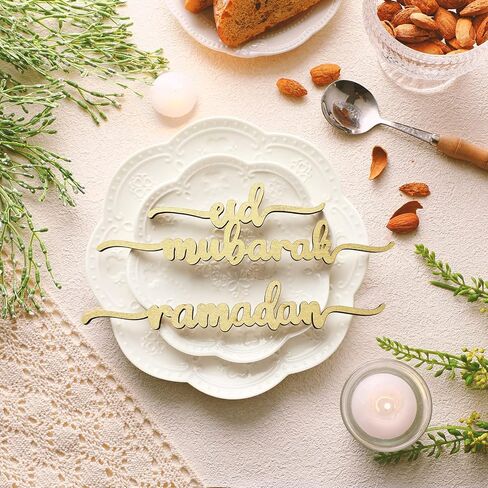 Tatuo 16 Pcs Ramadan Decorations for Home 2026 Ramadan Mubarak Plate Setting Hanging Wooden Word Eid Mubarak Wood Letter Signs Islamic Table Decor for Muslim Kitchen Home Tabletop Settings Ornaments in Saudi Arabia