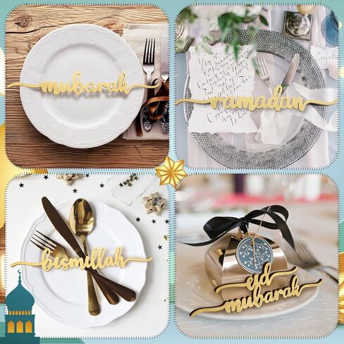 Tatuo 16 Pcs Ramadan Decorations for Home 2026 Ramadan Mubarak Plate Setting Hanging Wooden Word Eid Mubarak Wood Letter Signs Islamic Table Decor for Muslim Kitchen Home Tabletop Settings Ornaments in Saudi Arabia