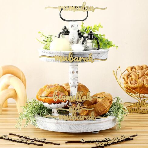 Tatuo 16 Pcs Ramadan Decorations for Home 2026 Ramadan Mubarak Plate Setting Hanging Wooden Word Eid Mubarak Wood Letter Signs Islamic Table Decor for Muslim Kitchen Home Tabletop Settings Ornaments in Saudi Arabia