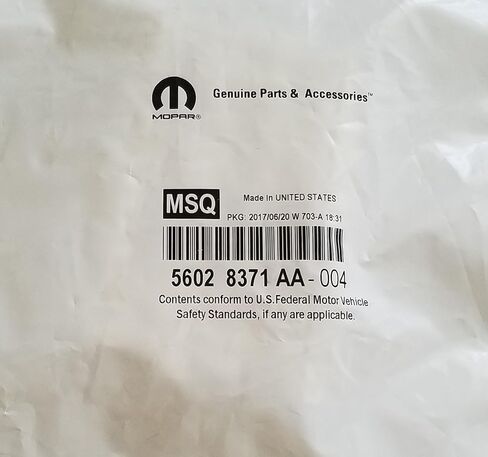 شيلد - كابل إشعال - موبار (56028371AA) عبوة من 4 قطع in Kuwait