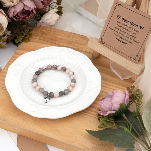 هدايا الأم، هدايا عيد الميلاد للأم للأم، سوار الأم، هدايا عيد الأم للأم من ابنتها، أفكار فريدة لهدية عيد الأم، هدايا عيد الحب الرائعة المخصصة والمضحكة لأمي مخصصة in Kuwait