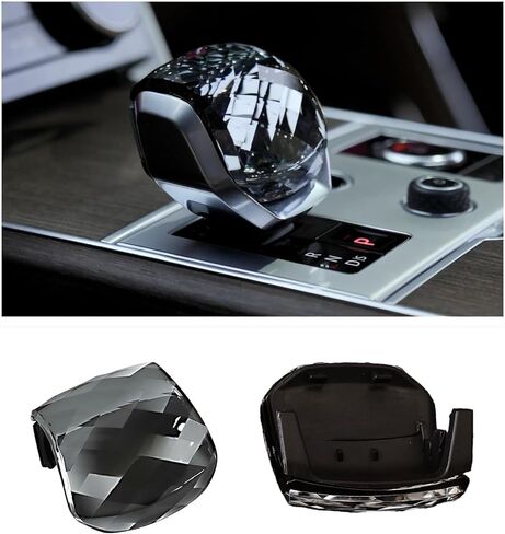 Egreat Crystal Gear Shift Knob Cover Trim Compatible with Land Rover Range Rover Sport/Vogue 2023-2025，VELAR/Discovery 5 2021-2025 Interior Accessories (Black) in Kuwait